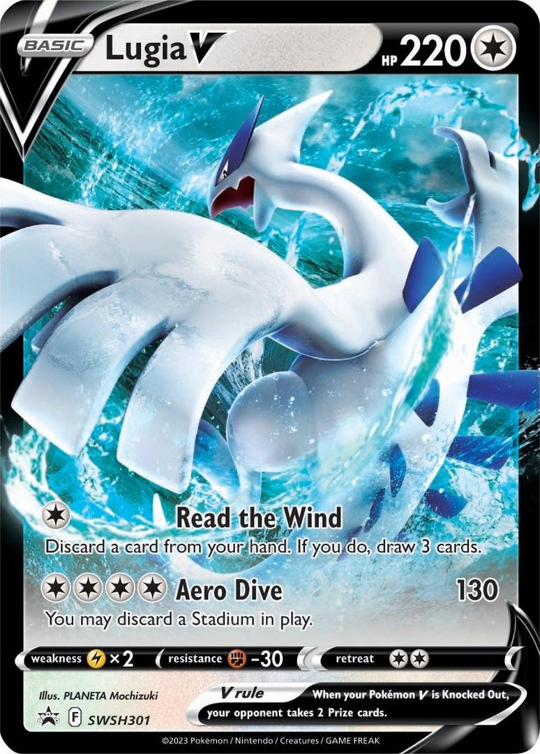 Lugia V (SWSH301) (Jumbo Card) [Sword & Shield: Black Star Promos] | Mindsight Gaming