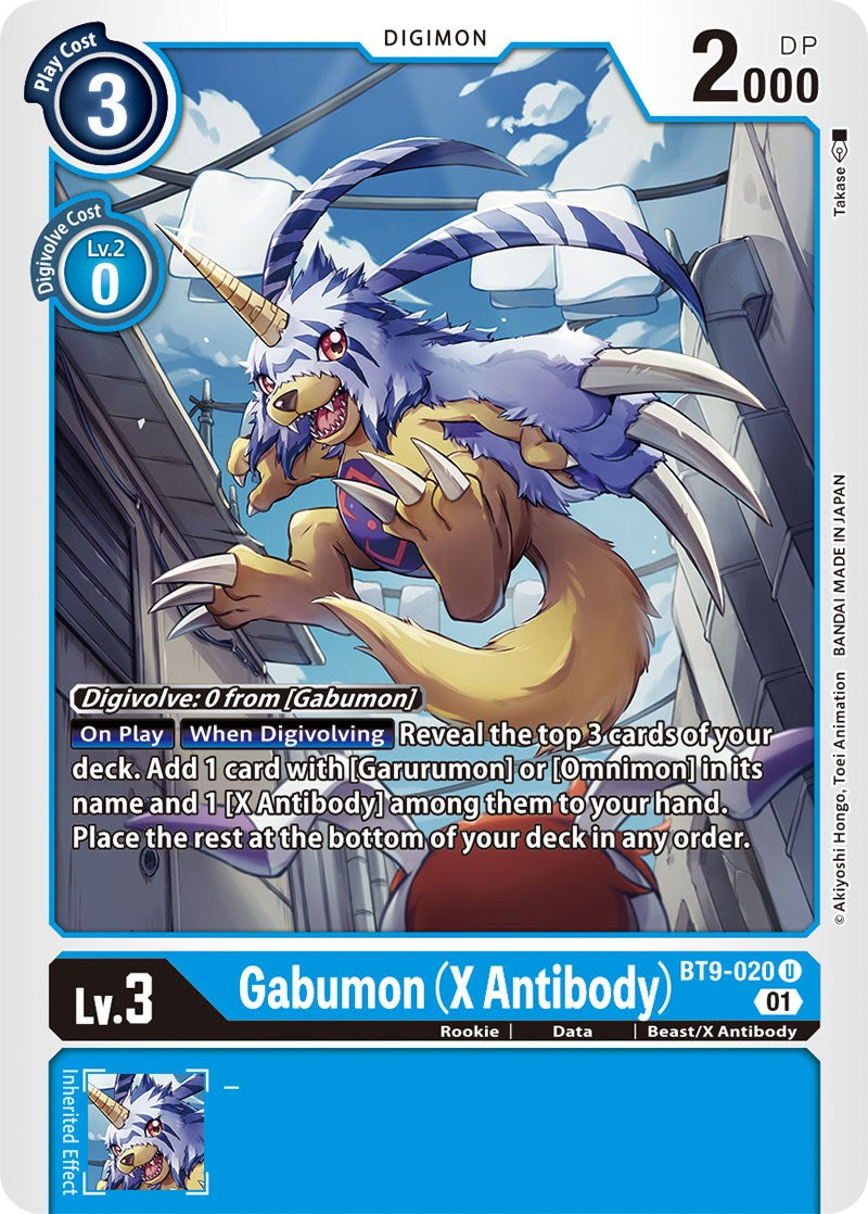 Gabumon (X Antibody) [BT9-020] [X Record] | Mindsight Gaming