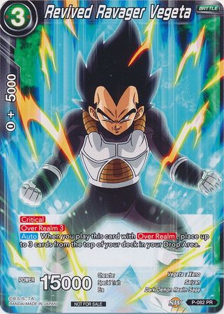 Revived Ravager Vegeta (P-082) [Promotion Cards] | Mindsight Gaming