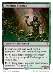 Deathrite Shaman (White Border) [Mystery Booster 2] | Mindsight Gaming