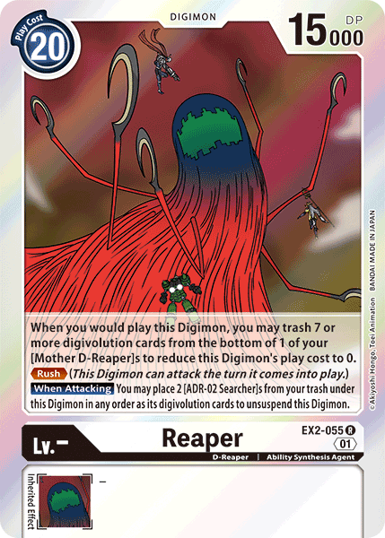 Reaper [EX2-055] [Digital Hazard] | Mindsight Gaming