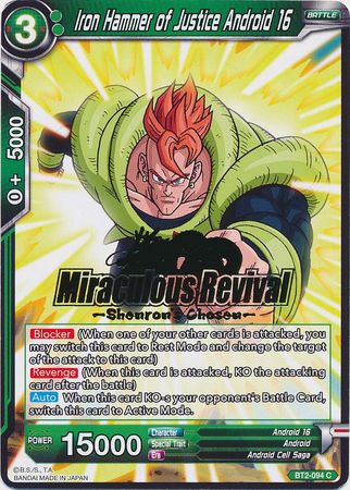 Iron Hammer of Justice Android 16 (Shenron's Chosen Stamped) (BT2-094) [Tournament Promotion Cards] | Mindsight Gaming