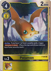 Patamon [P-005] (Rainbow Foil) [Promotional Cards] | Mindsight Gaming