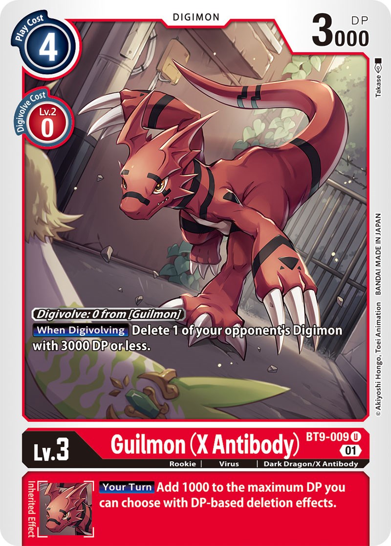 Guilmon (X Antibody) [BT9-009] [X Record] | Mindsight Gaming