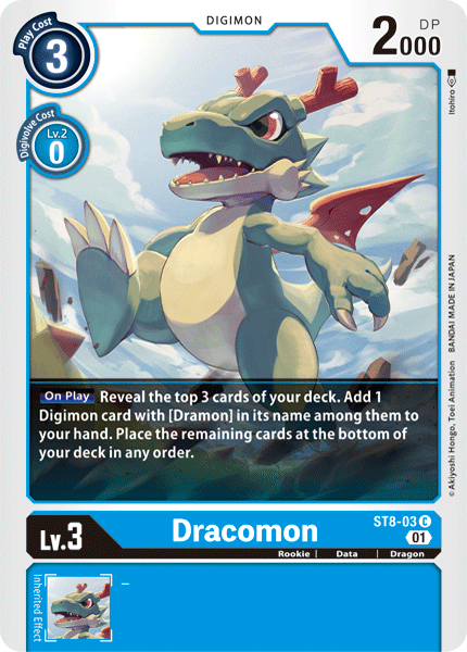 Dracomon [ST8-03] [Starter Deck: Ulforce Veedramon] | Mindsight Gaming