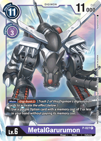 MetalGarurumon [P-027] [Promotional Cards] | Mindsight Gaming