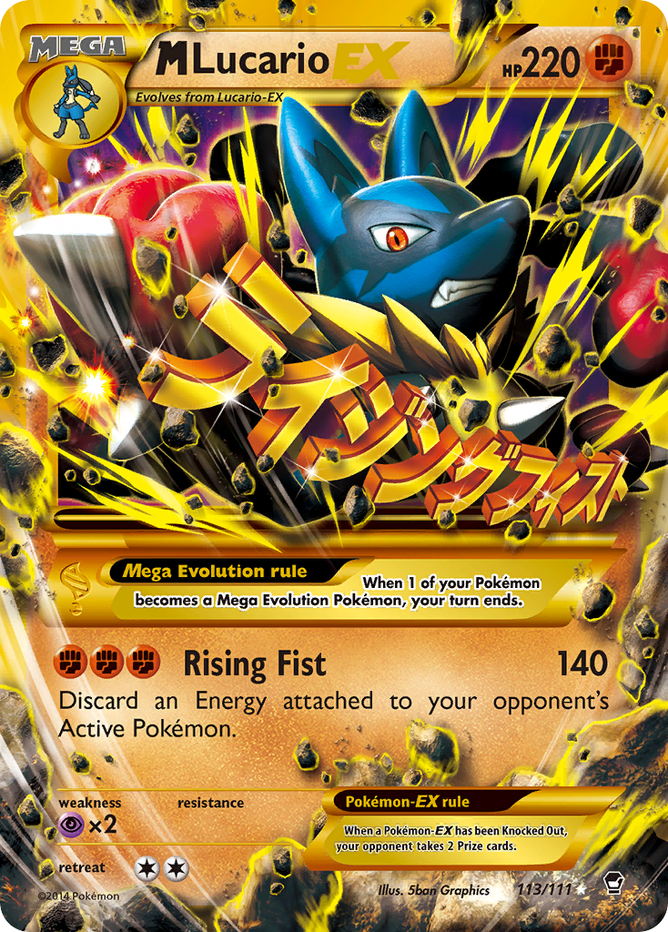 M Lucario EX (113/111) [XY: Furious Fists] | Mindsight Gaming