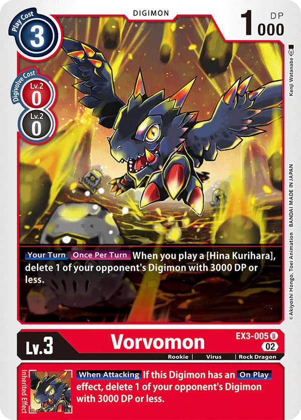 Vorvomon [EX3-005] [Draconic Roar] | Mindsight Gaming