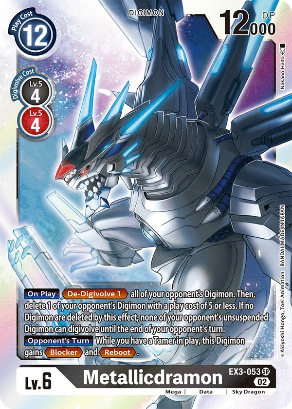 Metallicdramon [EX3-053] [Draconic Roar] | Mindsight Gaming