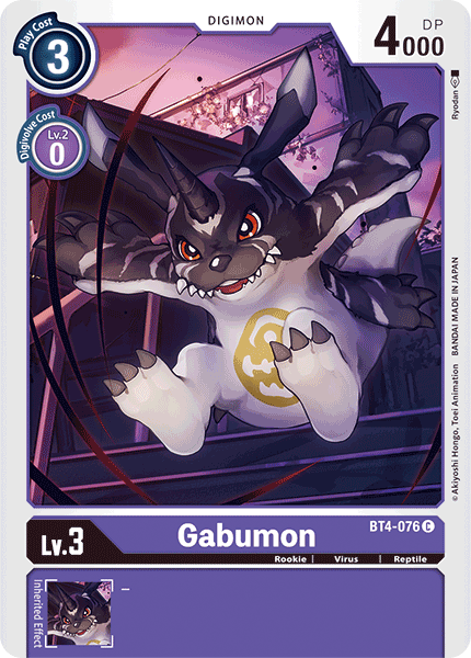 Gabumon [BT4-076] [Great Legend] | Mindsight Gaming