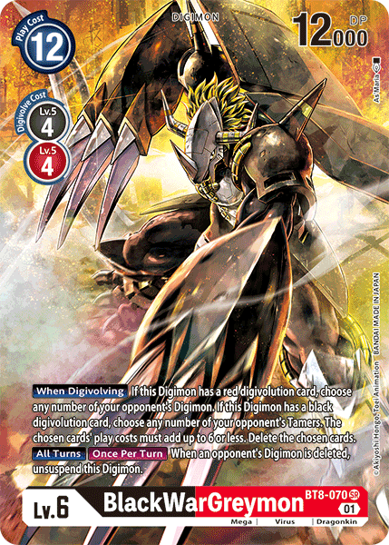 BlackWarGreymon [BT8-070] (Alternate Art) [New Awakening] | Mindsight Gaming