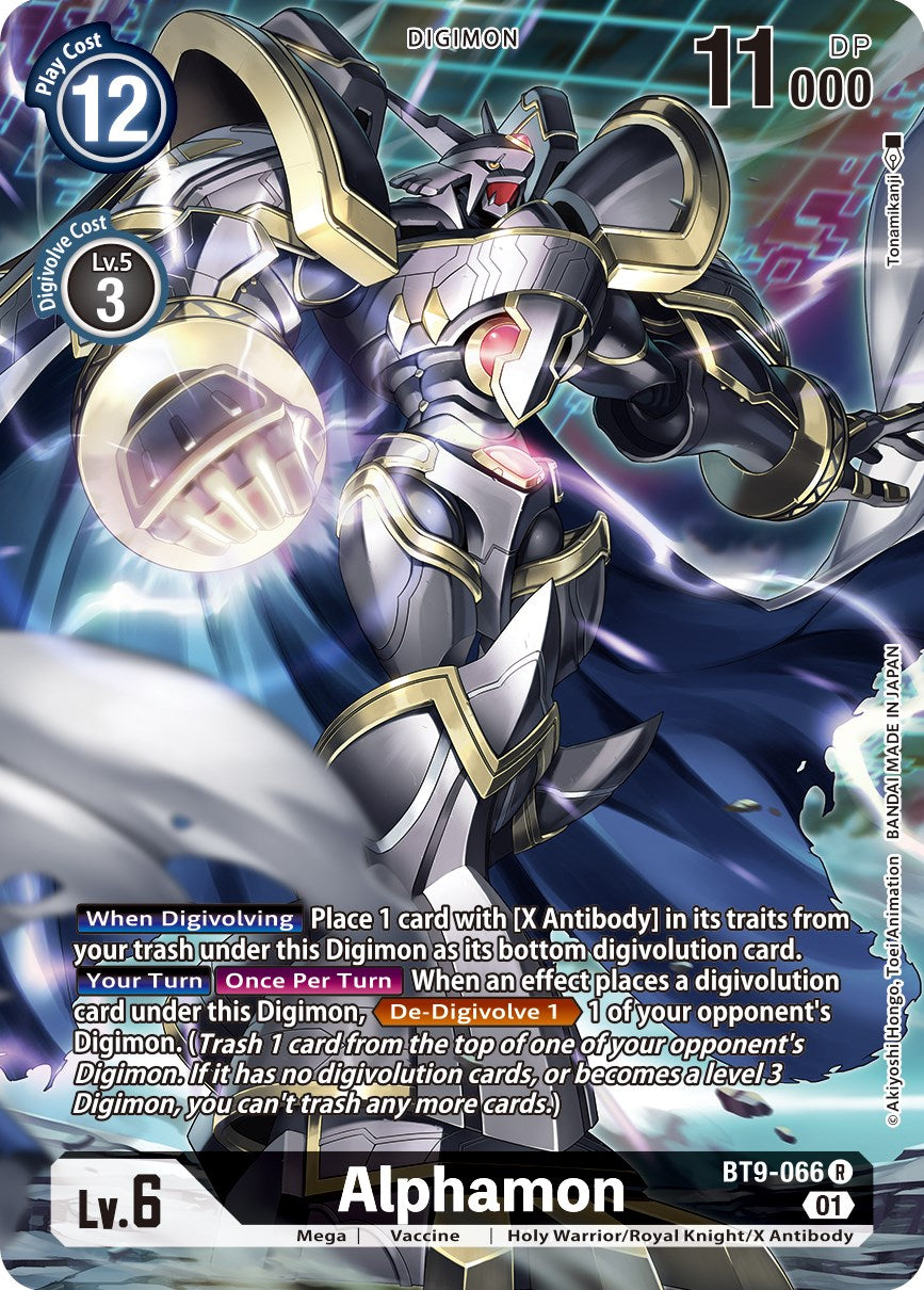 Alphamon [BT9-066] (Alternate Art) [X Record] | Mindsight Gaming