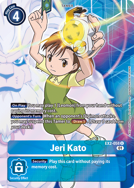 Jeri Kato [EX2-058] (Alternate Art) [Digital Hazard] | Mindsight Gaming