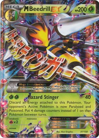 M Beedrill EX (XY158) (Jumbo Card) [XY: Black Star Promos] | Mindsight Gaming