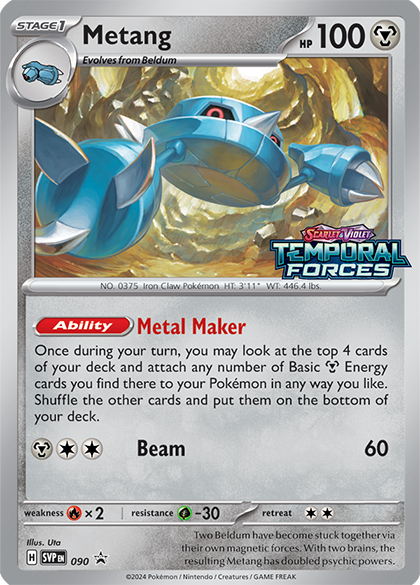 Metang (90) [Scarlet & Violet: Black Star Promos] | Mindsight Gaming