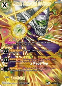 Piccolo, Savior from Beyond (Full Art) (P-244) [Promotion Cards] | Mindsight Gaming