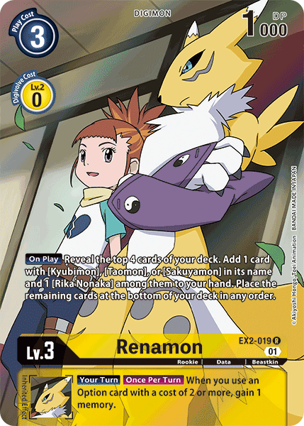 Renamon [EX2-019] (Alternate Art) [Digital Hazard] | Mindsight Gaming