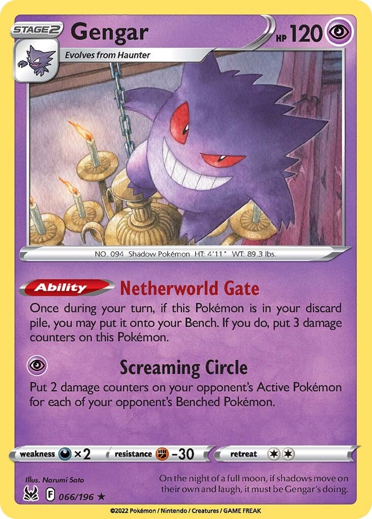 Gengar (066/196) (Theme Deck Exclusive) [Sword & Shield: Lost Origin] | Mindsight Gaming