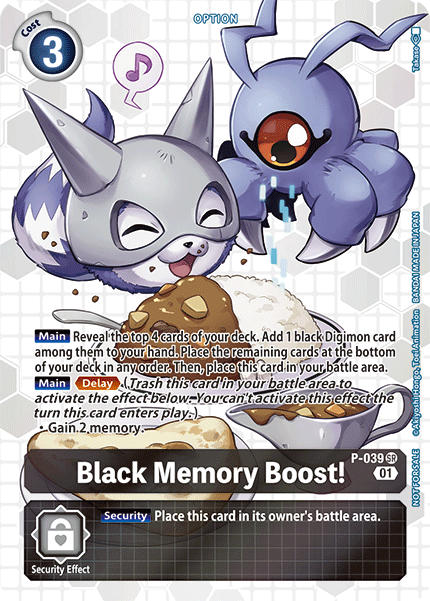Black Memory Boost! [P-039] (Box Promotion Pack - Next Adventure) [Promotional Cards] | Mindsight Gaming