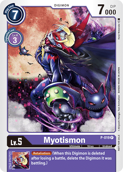 Myotismon [P-019] [Promotional Cards] | Mindsight Gaming