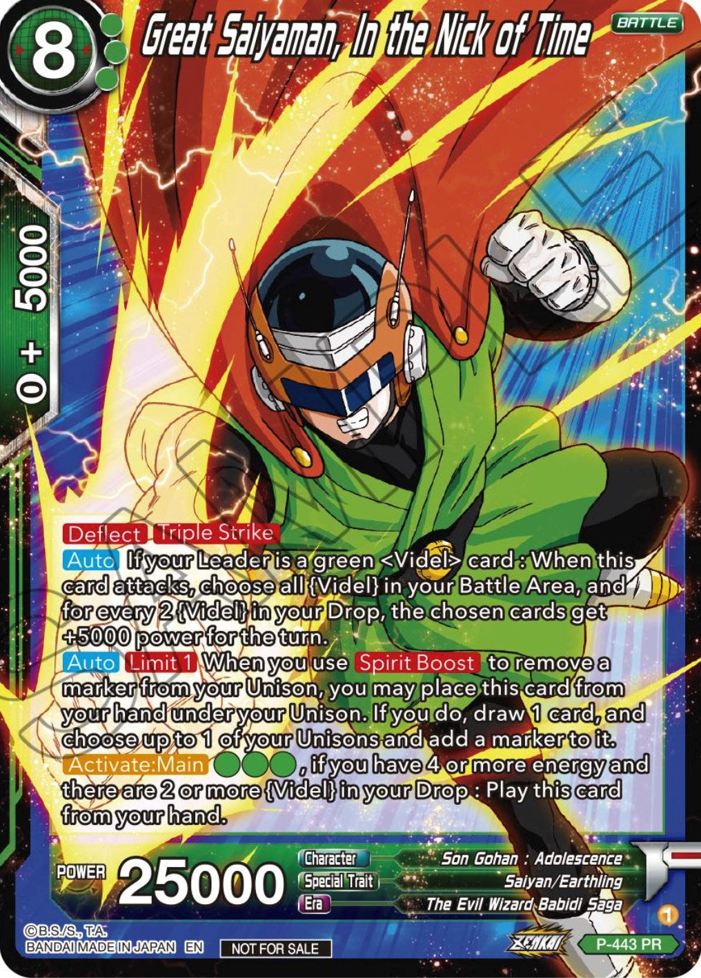 Great Saiyaman, In the Nick of Time (Zenkai Series Tournament Pack Vol.2) (P-443) [Tournament Promotion Cards] | Mindsight Gaming