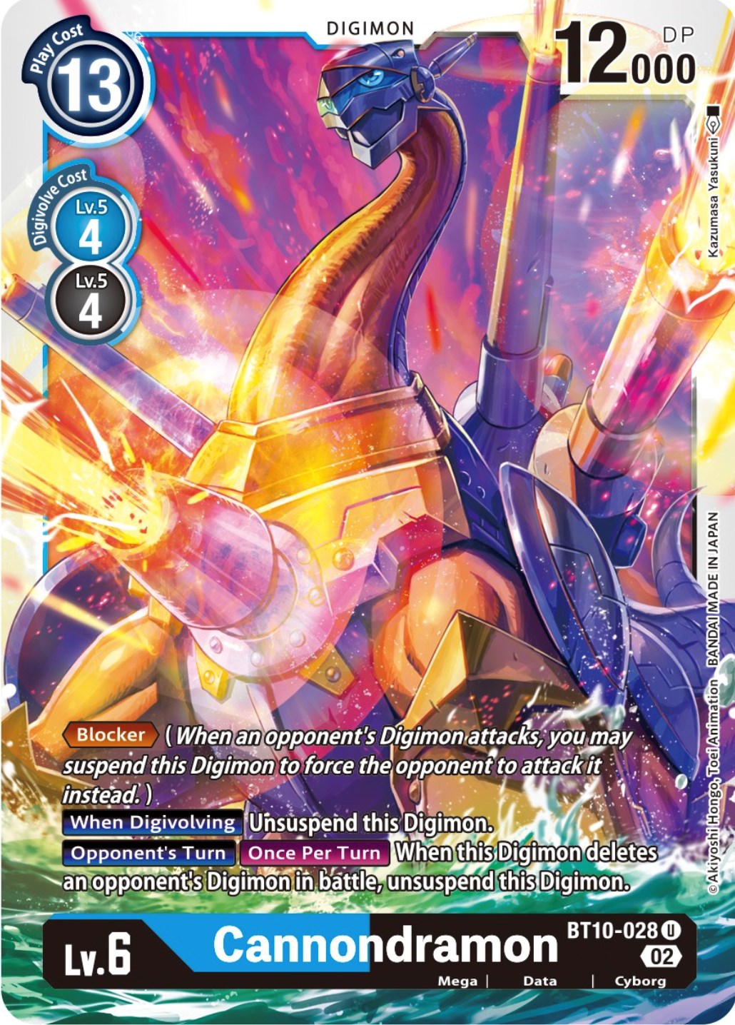 Cannondramon [BT10-028] [Xros Encounter] | Mindsight Gaming