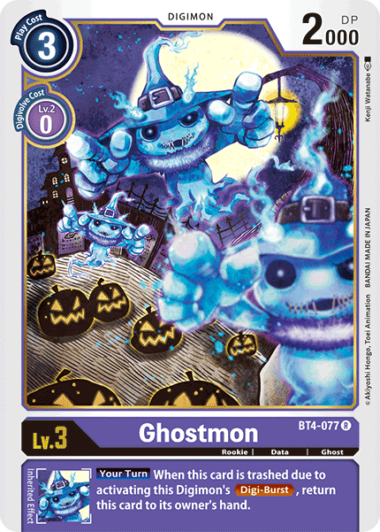 Ghostmon [BT4-077] [Great Legend] | Mindsight Gaming