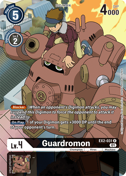 Guardromon [EX2-031] (Alternate Art) [Digital Hazard] | Mindsight Gaming