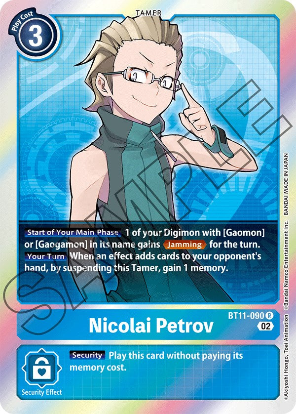 Nicolai Petrov [BT11-090] [Dimensional Phase] | Mindsight Gaming