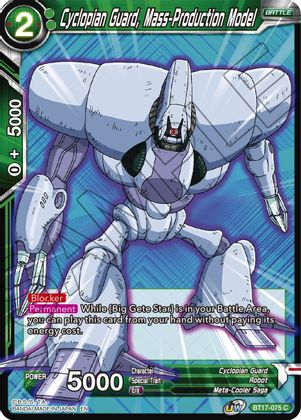 Cyclopian Guard, Mass-Production Model (BT17-075) [Ultimate Squad] | Mindsight Gaming