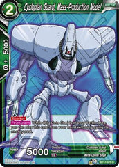 Cyclopian Guard, Mass-Production Model (BT17-075) [Ultimate Squad] | Mindsight Gaming