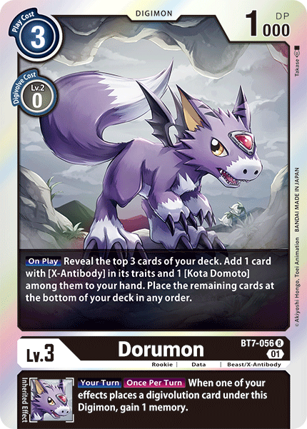 Dorumon [BT7-056] [Next Adventure] | Mindsight Gaming