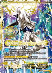 Syn Shenron // Syn Shenron, Negative Energy Overflow (2021 Championship 2nd Place) (BT10-093) [Tournament Promotion Cards] | Mindsight Gaming