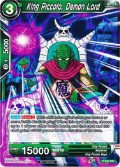 King Piccolo, Demon Lord (P-051) [Promotion Cards] | Mindsight Gaming