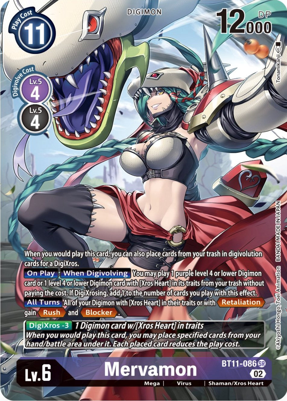 Mervamon [BT11-086] (Alternate Art) [Dimensional Phase] | Mindsight Gaming