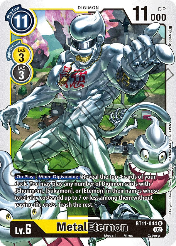 MetalEtemon [BT11-044] [Dimensional Phase] | Mindsight Gaming