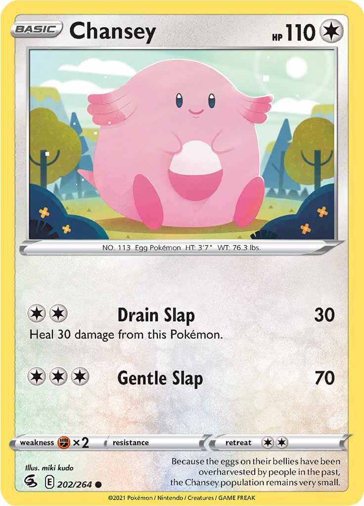 Chansey (202/264) [Sword & Shield: Fusion Strike] | Mindsight Gaming