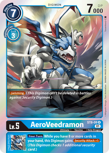 AeroVeedramon [ST8-08] [Starter Deck: Ulforce Veedramon] | Mindsight Gaming