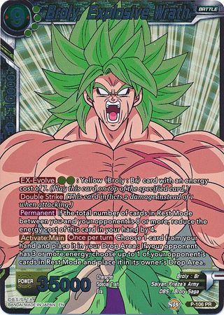 Broly, Explosive Wrath (P-106) [Promotion Cards] | Mindsight Gaming