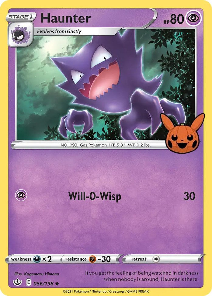 Haunter (056/198) [Trick or Trade] | Mindsight Gaming