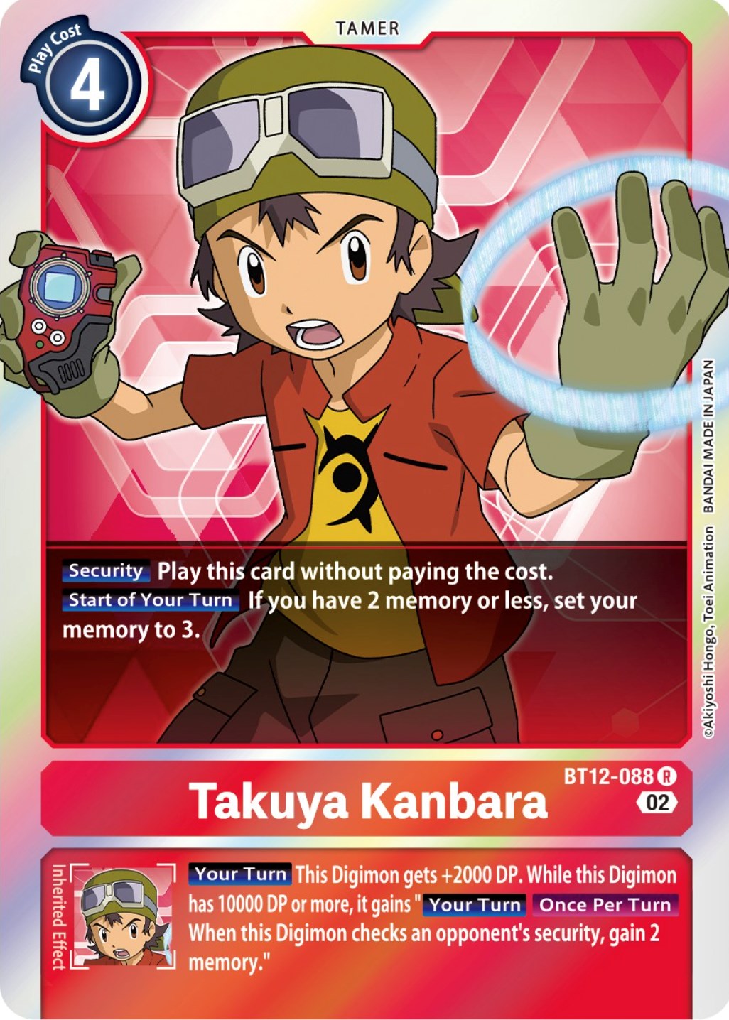 Takuya Kanbara [BT12-088] [Across Time] | Mindsight Gaming