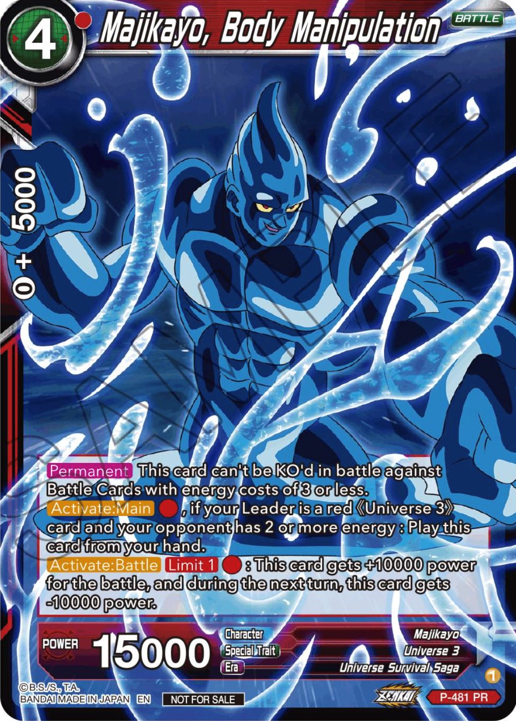 Majikayo, Body Manipulation (Zenkai Series Tournament Pack Vol.3) (P-481) [Tournament Promotion Cards] | Mindsight Gaming