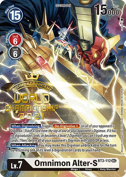 Omnimon Alter-S [BT3-112] (World Championship 2021) [Release Special Booster Promos] | Mindsight Gaming