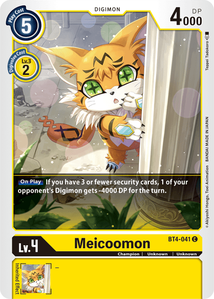 Meicoomon [BT4-041] [Great Legend] | Mindsight Gaming