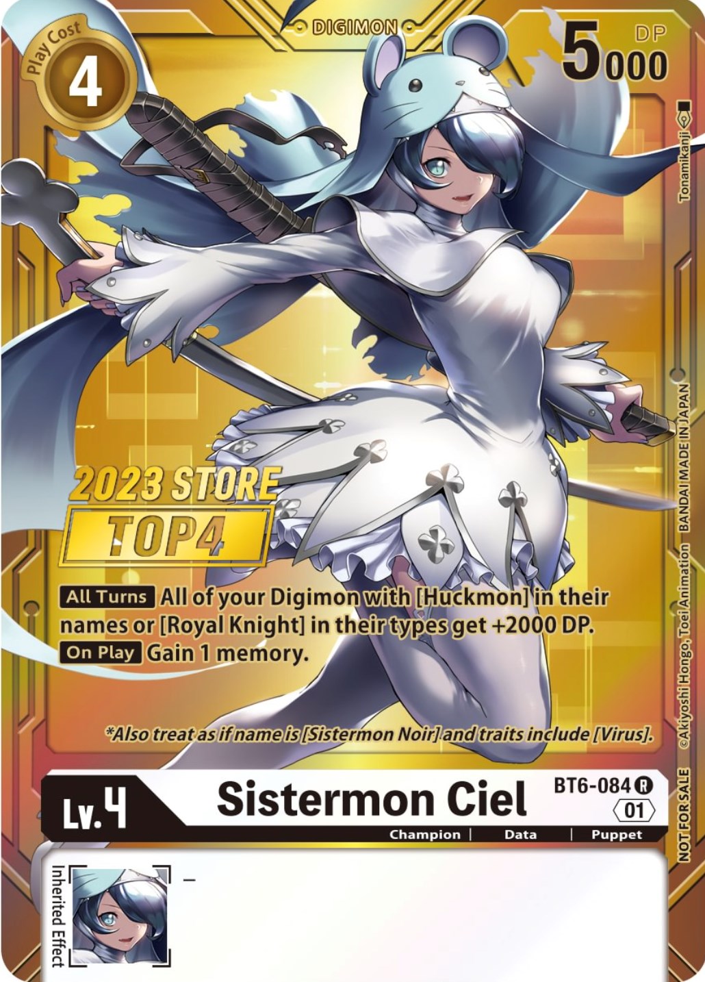 Sistermon Ciel [BT6-084] (2023 Store Top 4) [Double Diamond Promos] | Mindsight Gaming