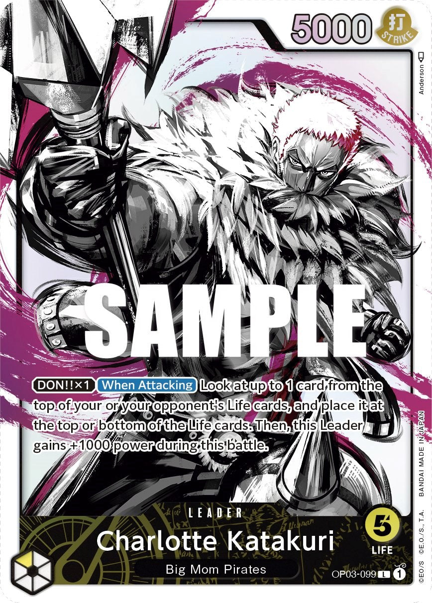 Charlotte Katakuri (Alternate Art) [Pillars of Strength] | Mindsight Gaming