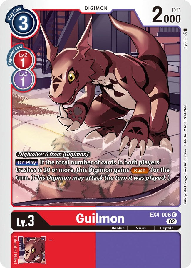 Guilmon [EX4-006] [Alternative Being Booster] | Mindsight Gaming