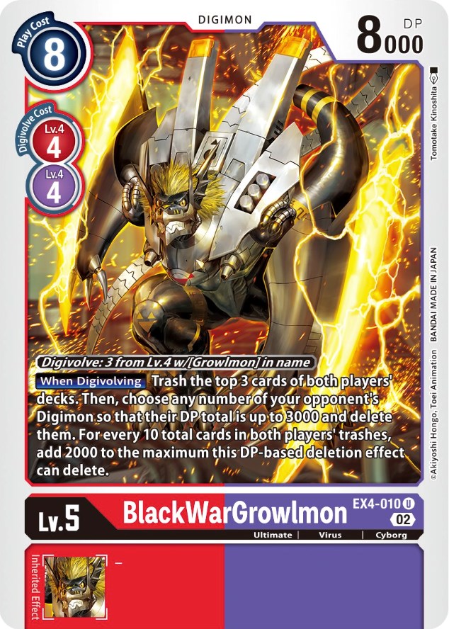 BlackWarGrowlmon [EX4-010] [Alternative Being Booster] | Mindsight Gaming