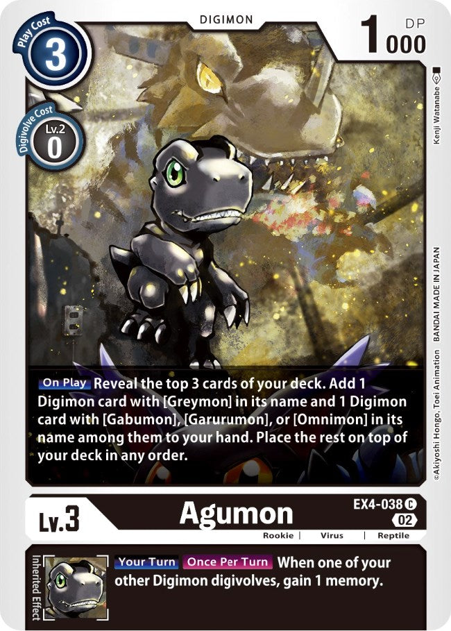 Agumon [EX4-038] [Alternative Being Booster] | Mindsight Gaming