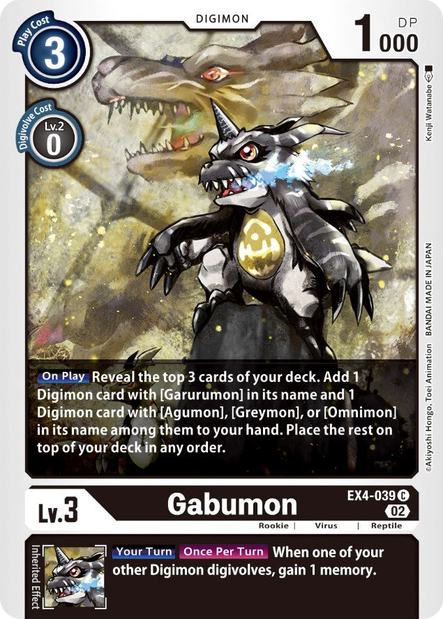 Gabumon [EX4-039] [Alternative Being Booster] | Mindsight Gaming